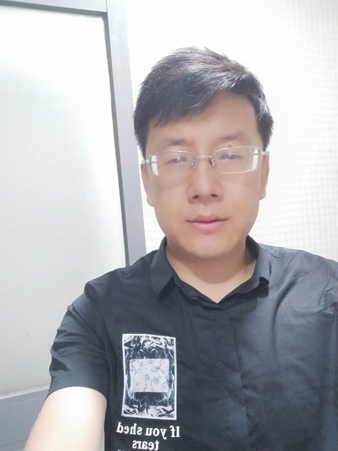 石磊