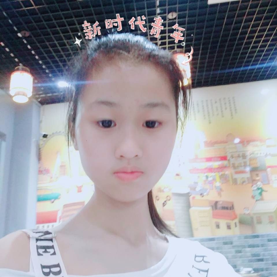 杨梓萱