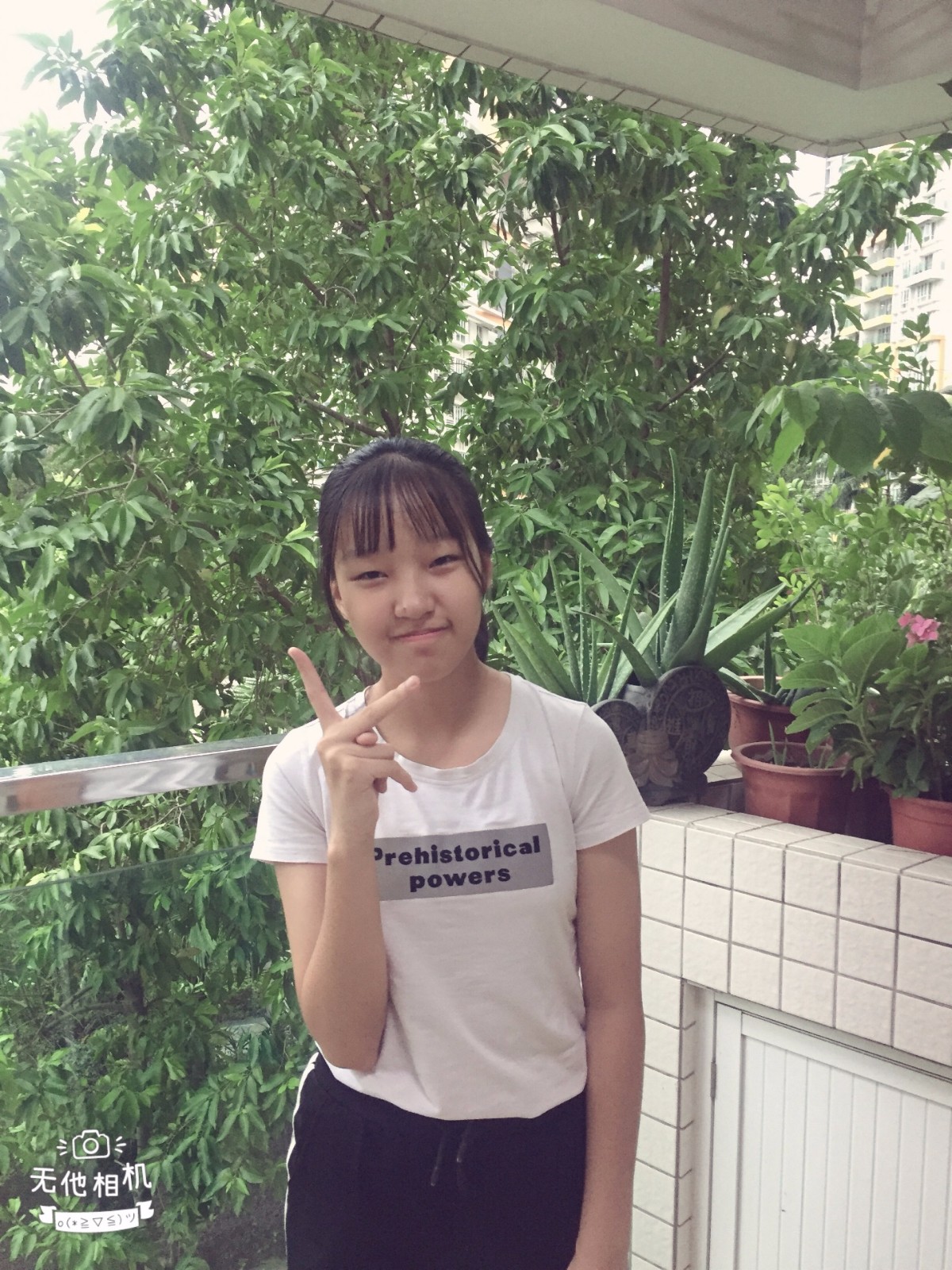 黄馨月